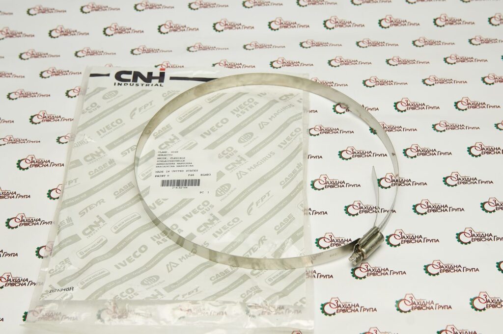 Хомут патрубка забору повітря CNH(CASE/NEW HOLAND), 214-32144