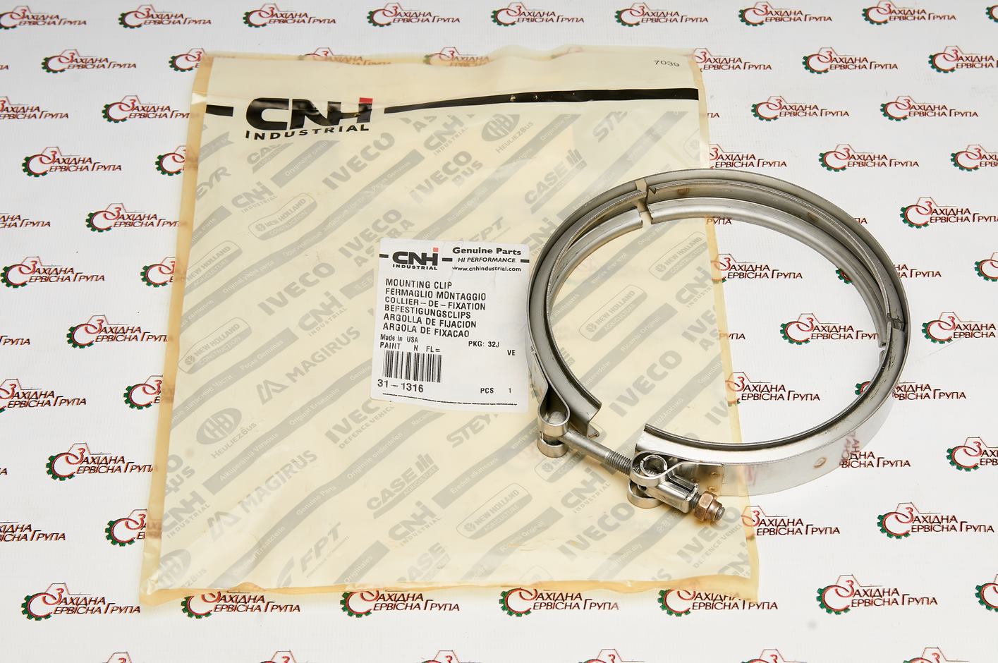 Хомут випускної системи CNH (CASE/NEW HOLAND), 31-1316, 87523023