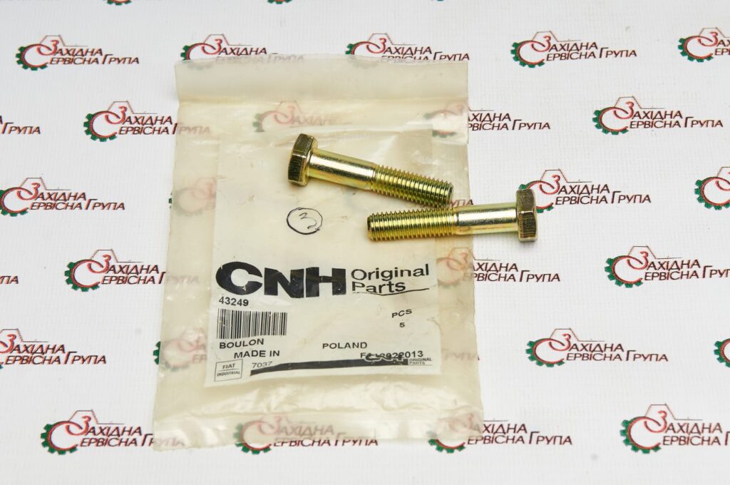 Гвинт CNH (CASE/NEW HOLAND), 43249, 73177183, E135058, 11107231, 1167624, 118592, 80043249, N601315S36, 170310A1, 190003800544, P933811, 264047, 827-10050, 47049088, 47109256, 85806701, 6906092, 75205092, 526-710, V43249