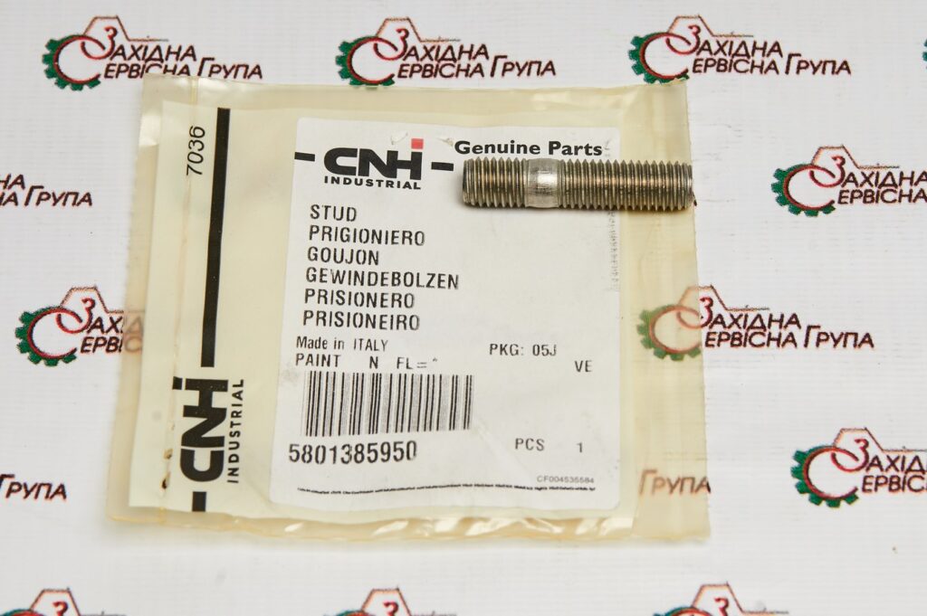 Шпилька турбокомпресора IVECO/FPT Cursor 9/13, 5801385950, 16731370