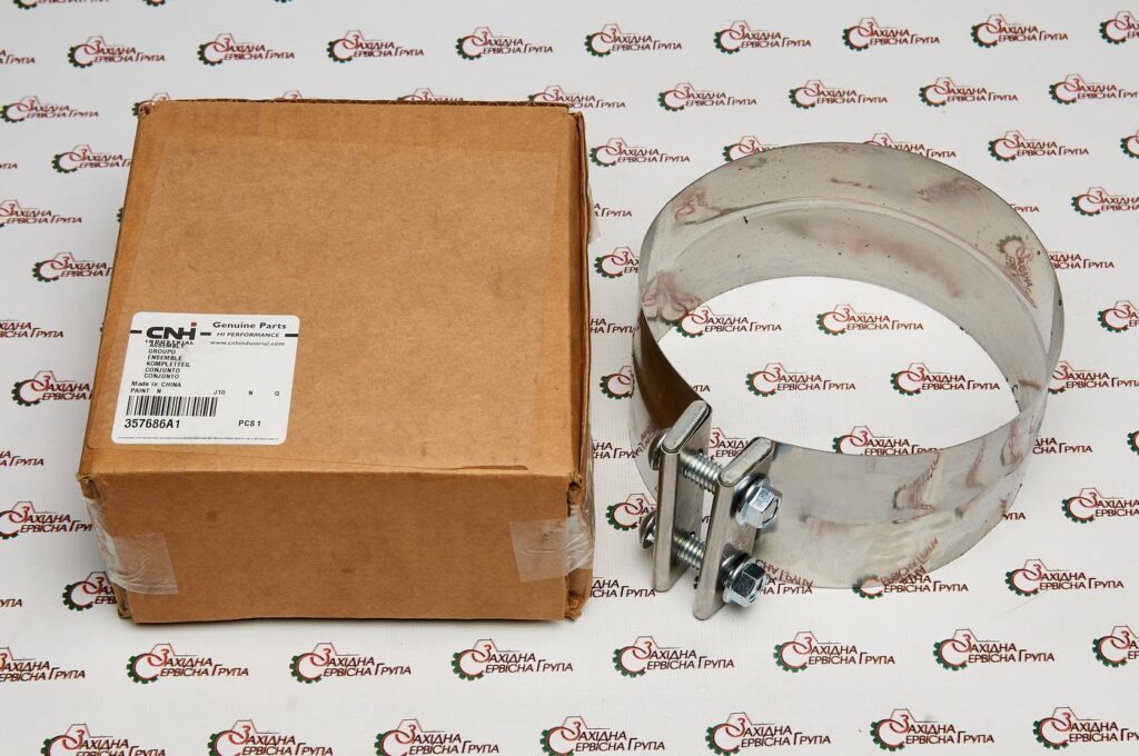 Хомут випускної системи CNH (CASE/NEW HOLAND), 357686A1