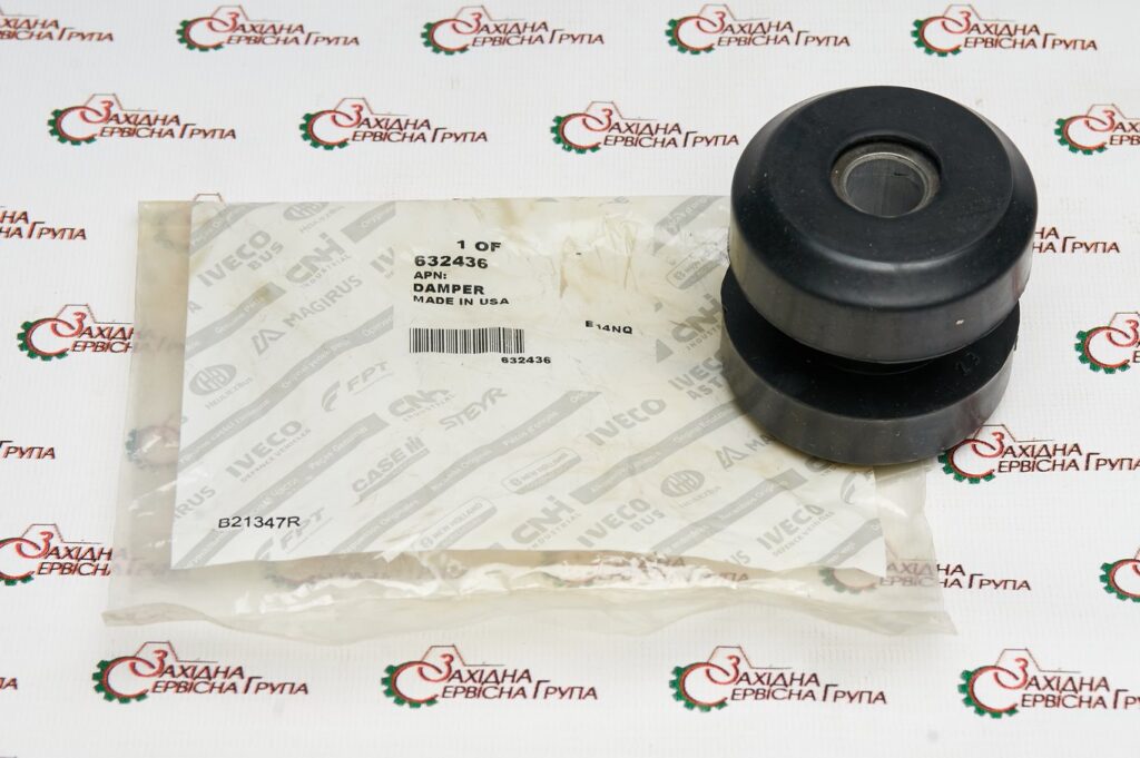 Подушка двигуна задня CNH (CASE/NEW HOLAND), 632436, 80577920, 80632436, 382235A1, 577920, 88632436