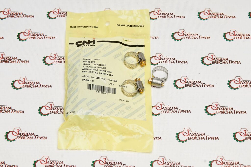 Хомут CNH (CASE/NEW HOLAND), 86625022, MLR0717210, 07.17210, 1012406, E99791, 76192453, J920719, 214-101, 214-102, 214-1404, 214-1704, 214-274, 214-300, 214-335, 244713R1, 32-59, 84480356, 574518, 70152C1, 183699C1, 420049C1