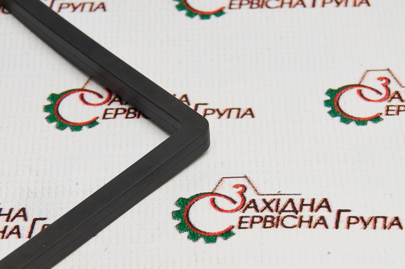 Ущільнення кришки фільтра Separ CNH (CASE/NEW HOLAND), 87333676