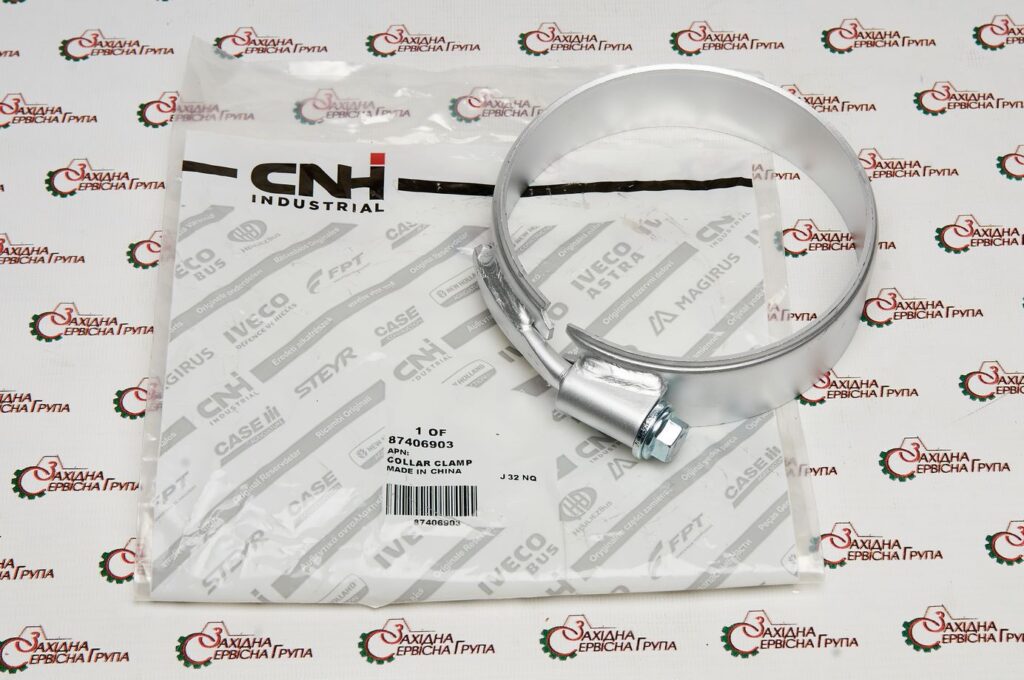 Хомут гофри випускної системи CNH (CASE/NEW HOLAND), 87406903