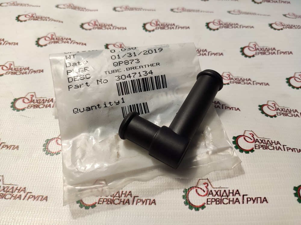 Штуцер сапуна Cummins ISX, QSX, 3047134