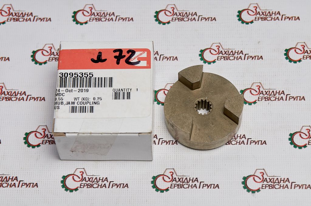 Муфта приводу паливного насоса Cummins M11, ISM, QSM, 3095355