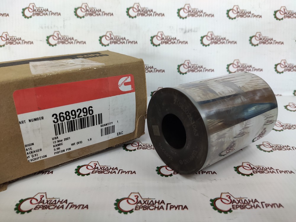 Палец поршня Cummins QSX, ISX, 3689296, 4923748, 4059363