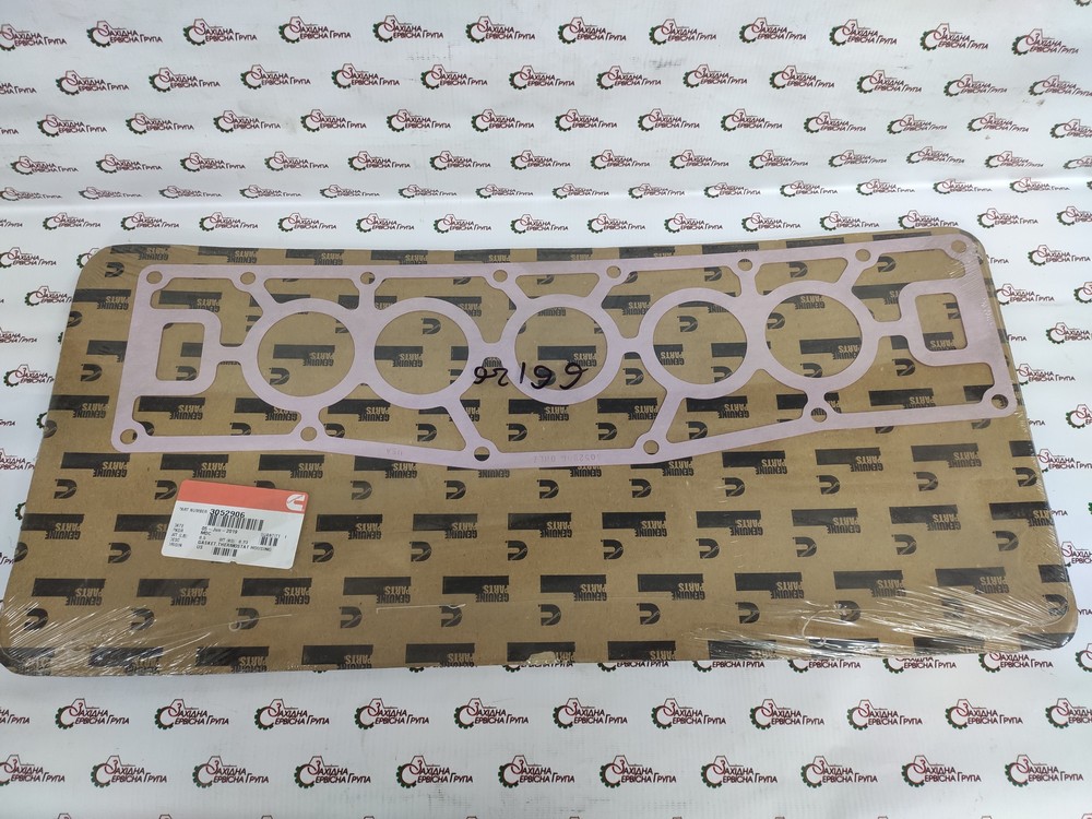 Прокладка корпуса термостатов Cummins K50, KTA50, QSK50, 3052906