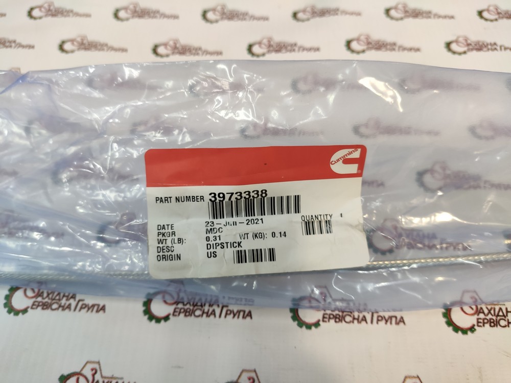 Щуп масляний Cummins QSB, 3973338