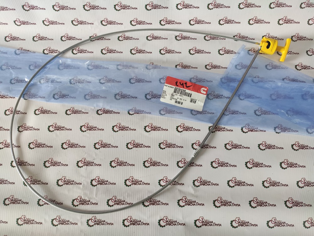 Щуп масляний Cummins QSB, 3976990