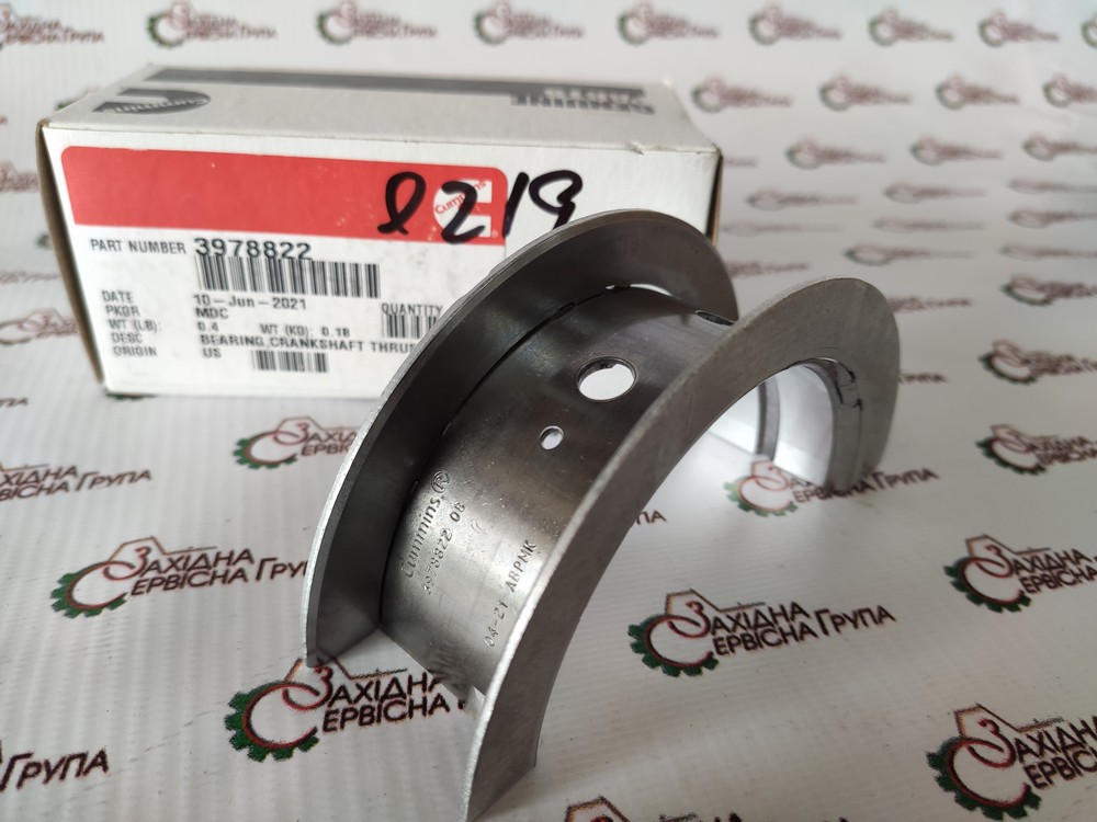 Вкладиш корінний упорний STD Cummins QSB, 6BT, 4BT 3978822, 3927772, 3925921, 3925921, 3901140