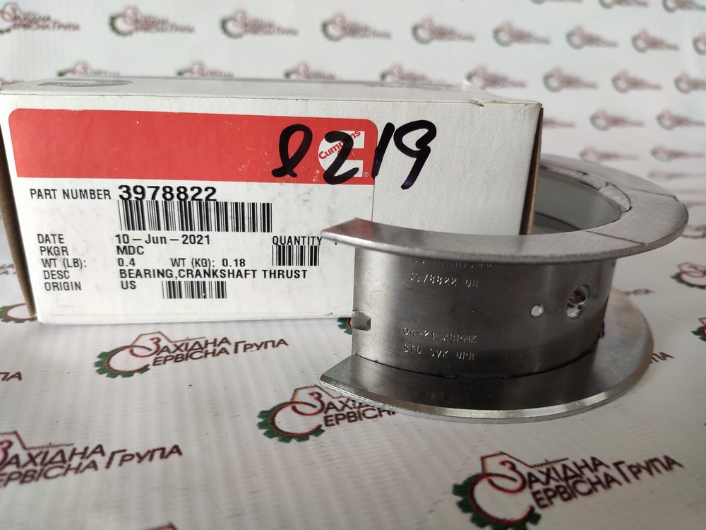 Вкладиш корінний упорний STD Cummins QSB, 6BT, 4BT 3978822, 3927772, 3925921, 3925921, 3901140