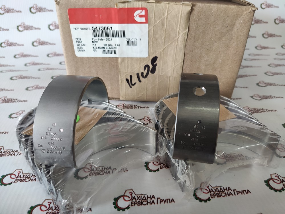 Комплект вкладышей коренных (без опорного) STD Cummins 6BT, QSB, 5473061, (5287907 х 6шт + 5287908 х 7шт)