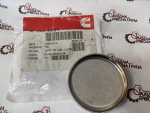 Заглушка компенсаційна блоку циліндрів 58мм. Cummins 4BT, 6BT, 3922072, 3812090, 75312133, J922072, A77782, J900965, J912090, 76191823