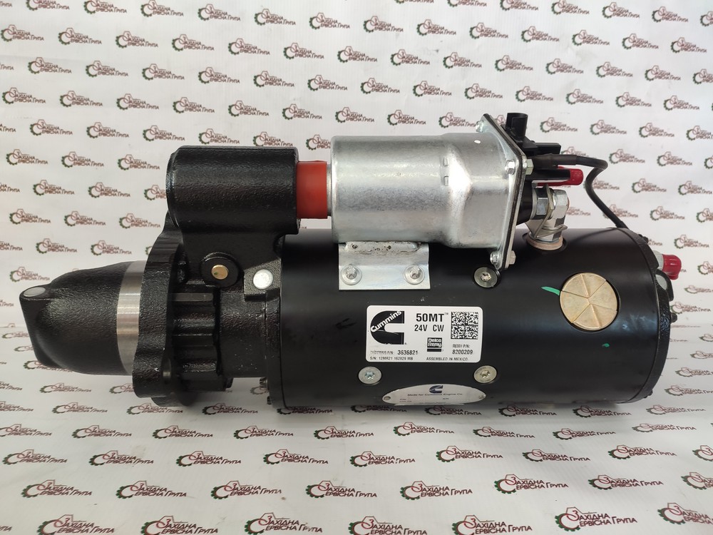 Стартер Cummins N14, NTA, К19, КТА, КТТА, 3636821, 4906788, 3021038, 186396, 133261