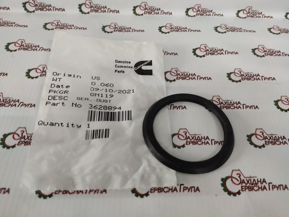 Ущільнення маслозабірника Cummins ISX, QSX, 3678756