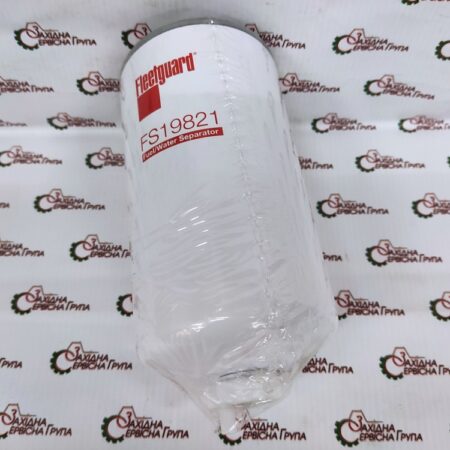 Фільтр паливний сепаратор Cummins Fleetguard FS19821, 90412128, 2992662