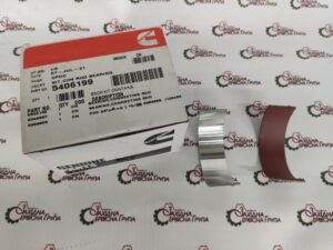 Комплект вкладишів шатунних (пара) Cummins ISF2.8, 5406199 (5348887/5340181+5340182)