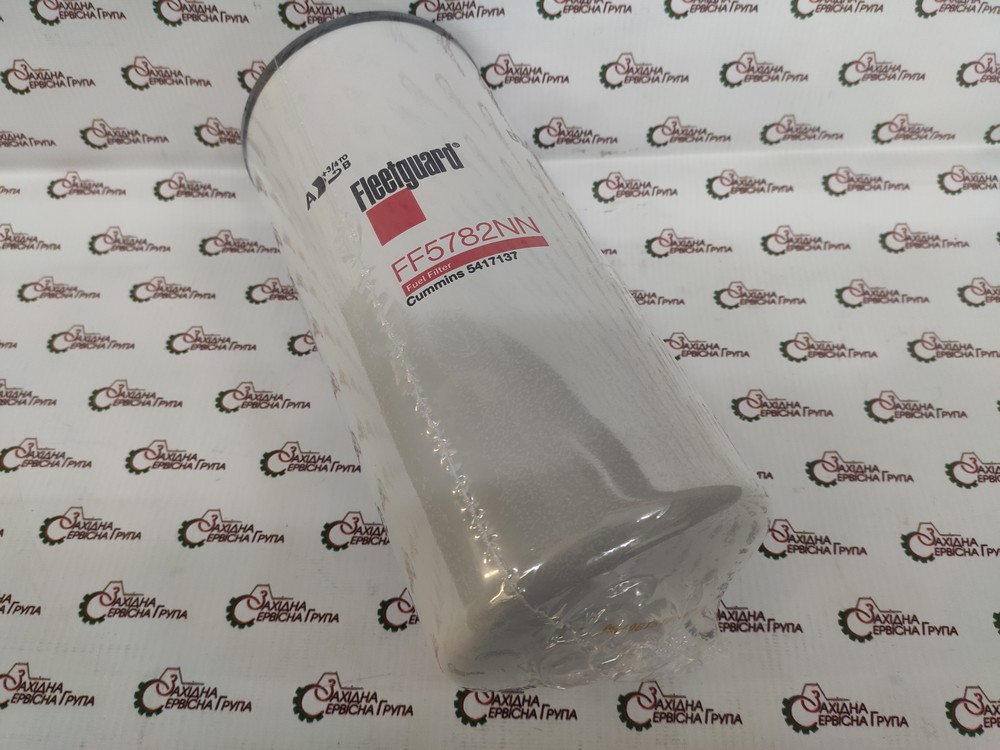 Фільтр паливний Cummins QSK, Fleetguard FF5782NN, FF5782, FF5644, 4964100, 4964234, 5417137, 2881458
