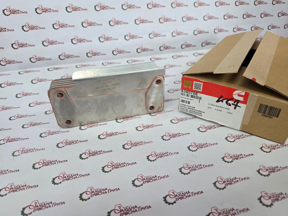 Маслоохолоджувач Cummins ISF, QSF, 6380706, 4990291