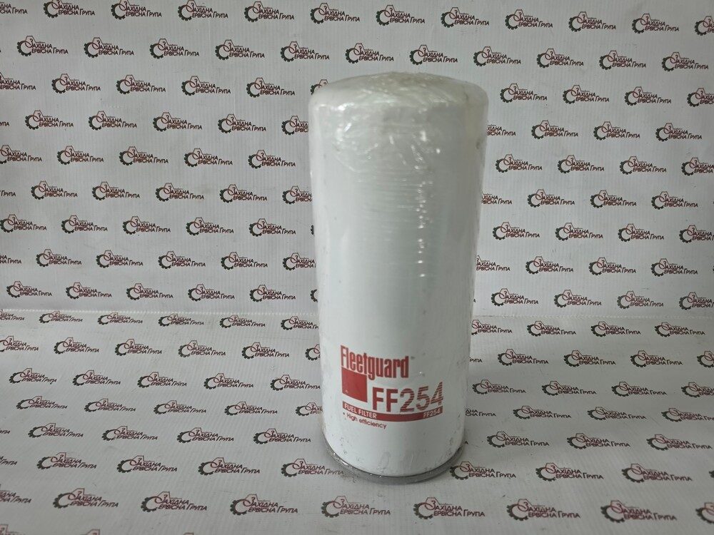 Фільтр паливний Cummins Fleetguard, FF254, FF5507