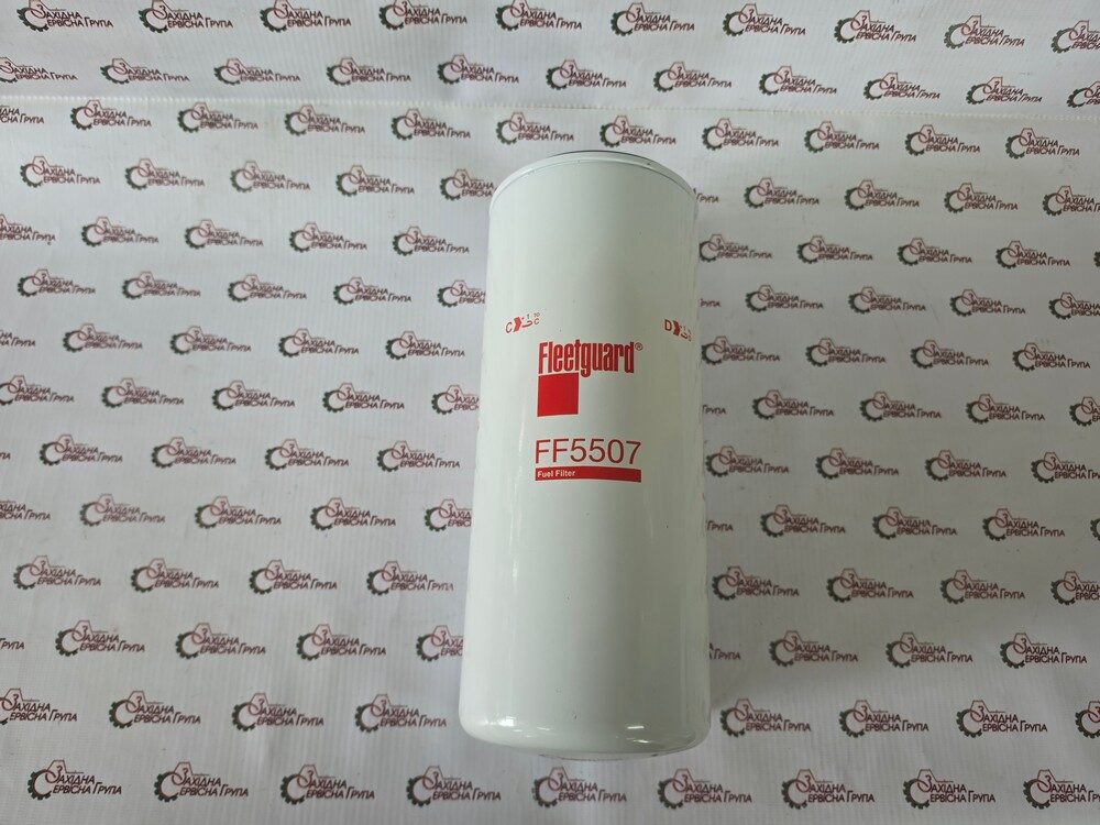 Фільтр паливний Cummins Fleetguard, FF5507