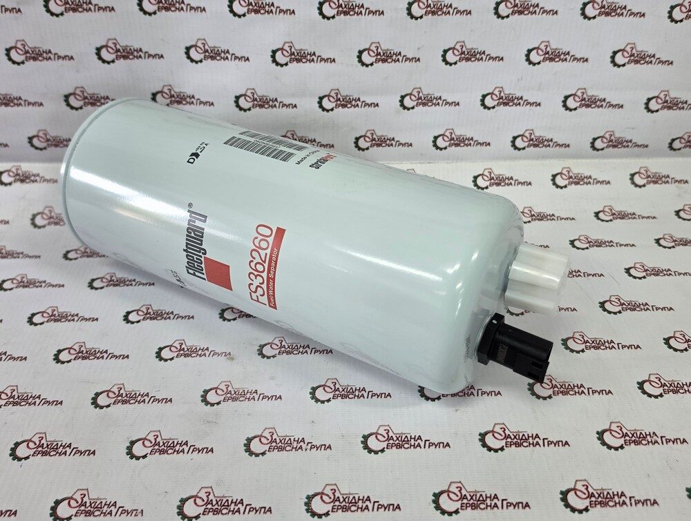 Фільтр паливний Cummins Fleetguard, FS36260, 5472311, 4327370